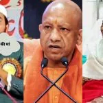 Maulana Abdullah Salim on Yogi mother