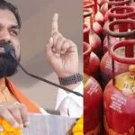 Samrat Chaudhary Order On Oil Gas Black Marketing