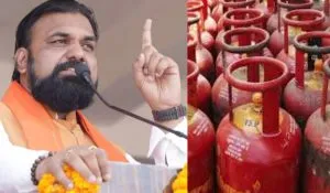 Samrat Chaudhary Order On Oil Gas Black Marketing