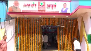AMRIT Pharmacy