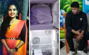 Horrifying Murder Case in Andhra Pradesh