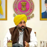 CM Bhagwant Mann Rally Speech