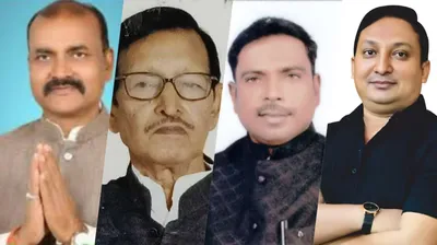 NDA Sweep Bihar Rajya Sabha Election