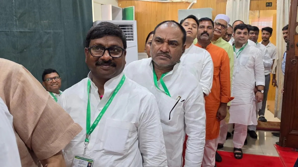 INDIA Bloc MLAs Missing
