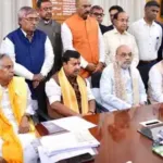 Bihar Rajya Sabha Election