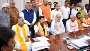 Bihar Rajya Sabha Election