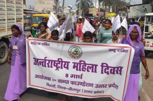 Empowering Messages for Women