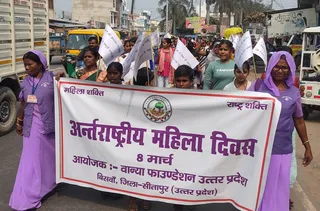 Empowering Messages for Women