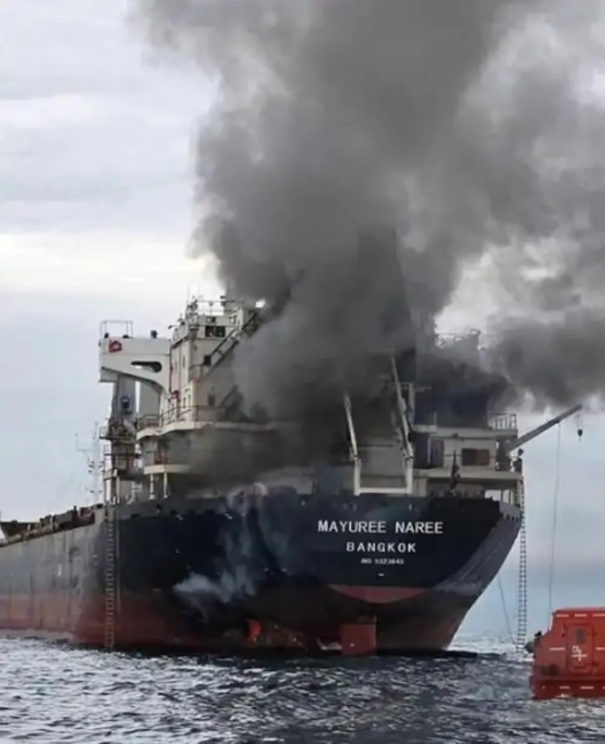 Attack on Thai Cargo Ship