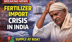 तेल के बाद अब फर्टिलाइजर टेंशन! भारत में खेती-किसानी पर पड़ सकता है बड़ा असर