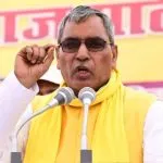 Om Prakash Rajbhar Big Statment