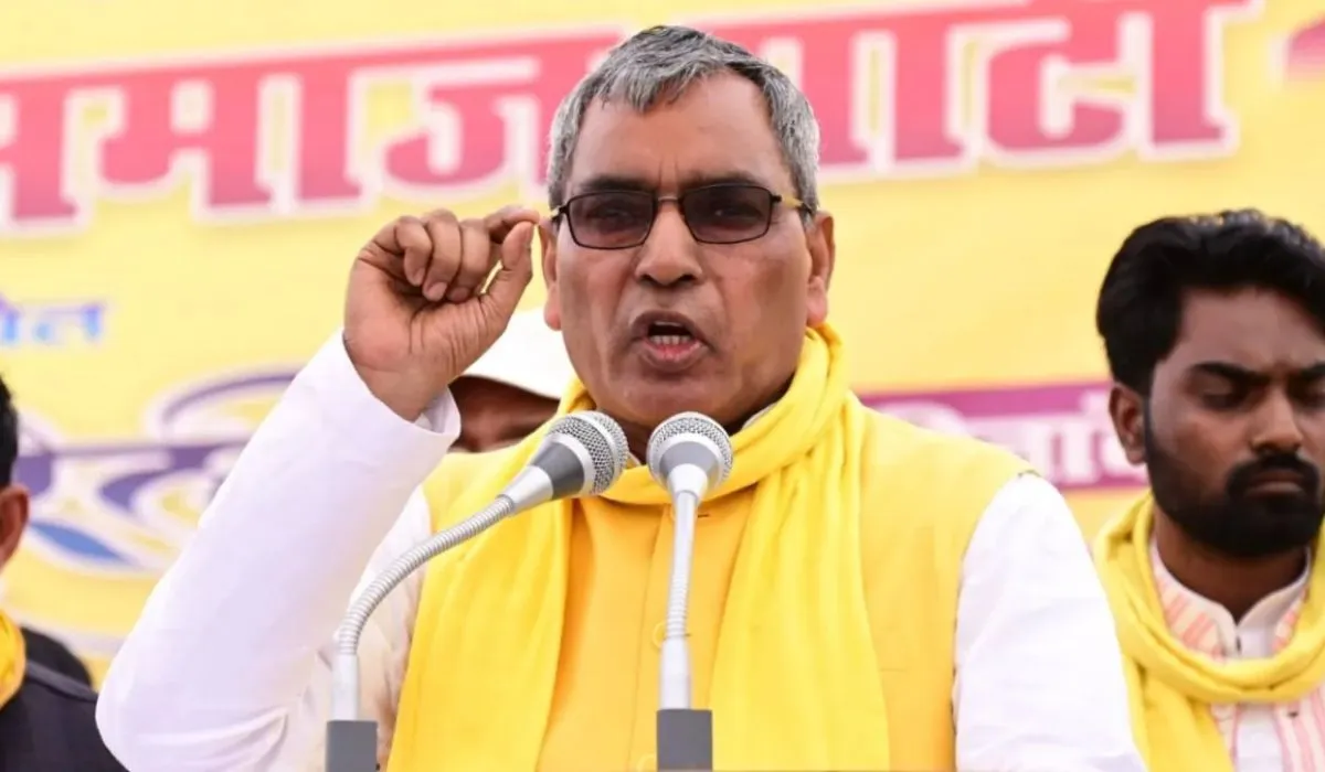 Om Prakash Rajbhar Big Statment