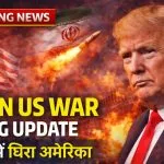 Iran US War Big Update(Source:AI ganrated )