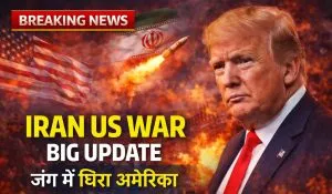 Iran US War Big Update(Source:AI ganrated )