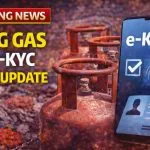 LPG Gas eKYC Big Update (Source:AI ganrated )