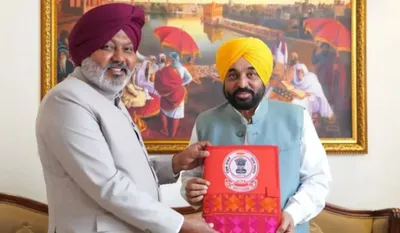 Punjab Budget 2026-27