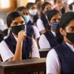 UP Board Hindi syllabus Update