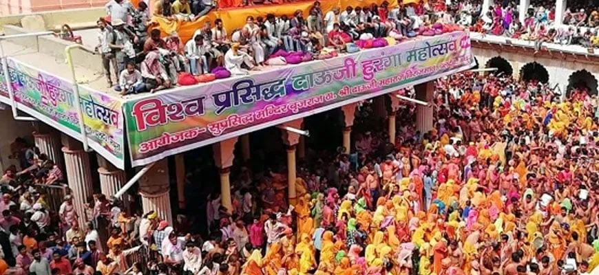 Dauji Ka Huranga 2026 (image-social media )