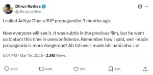 No Agenda In Bollywood