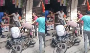 Mother and Son Thrashed in Delhi