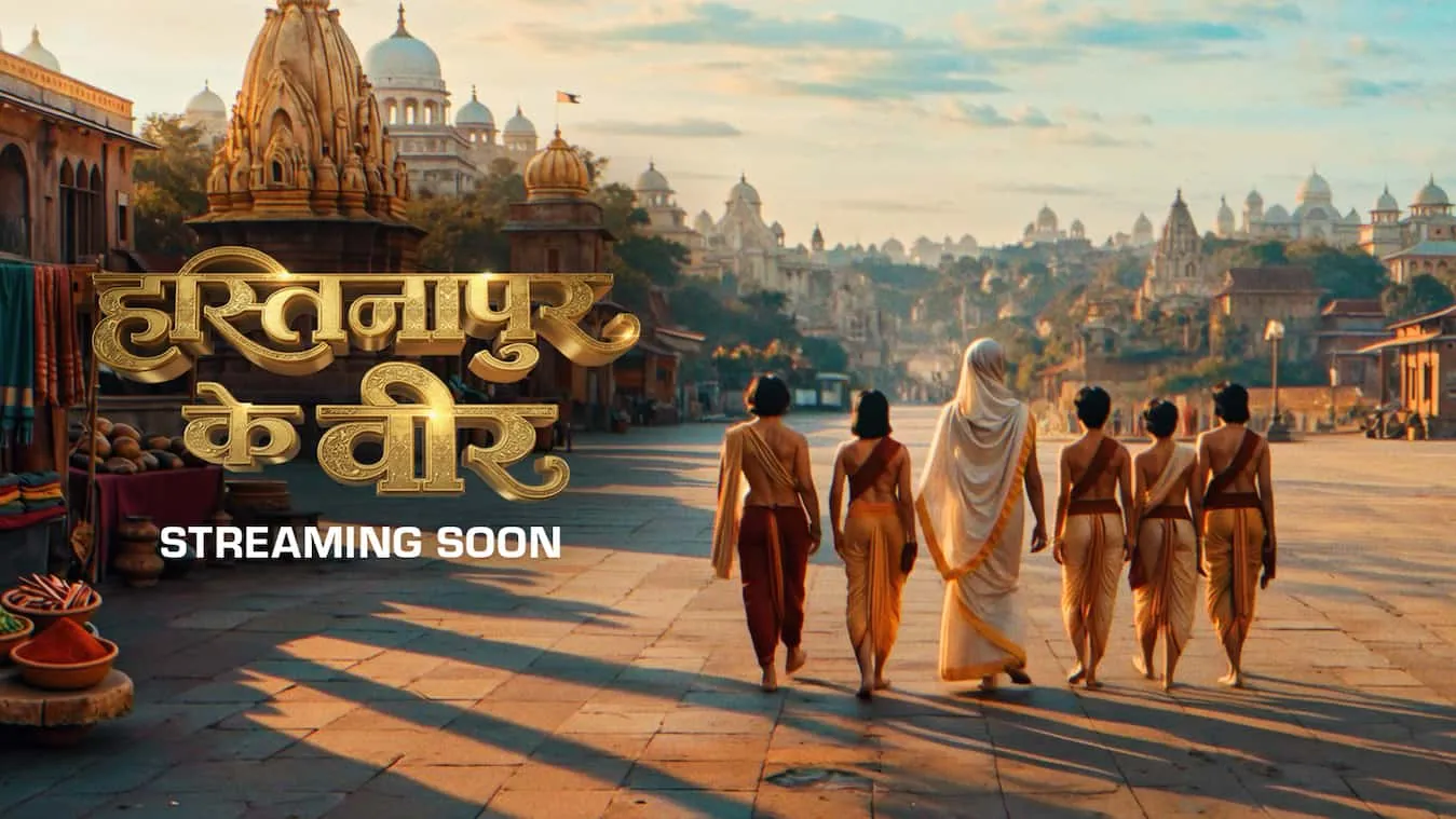 Hastinapur Ke Veer