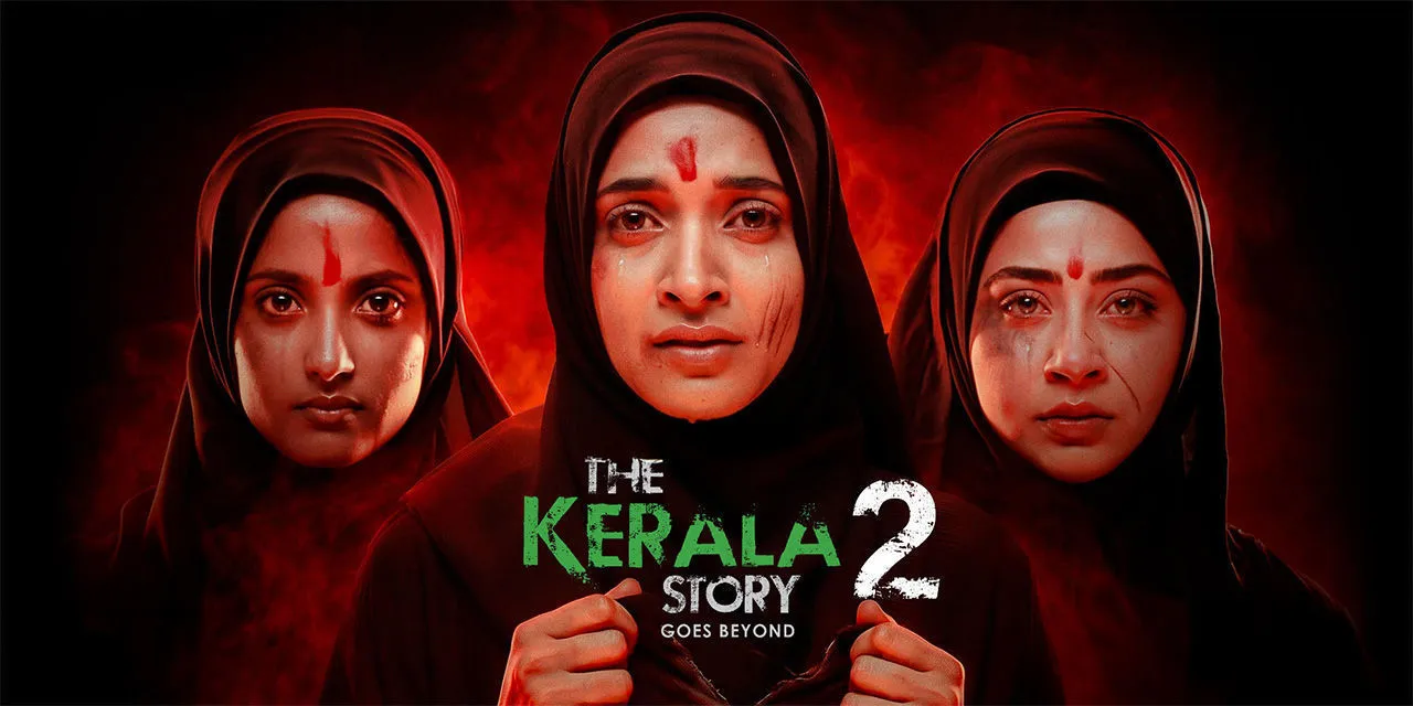The Kerala Story 2 Box Office Day 10( Source: Social Media)