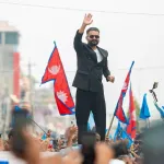 RSP Leader Balen Shah