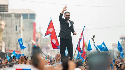 RSP Leader Balen Shah