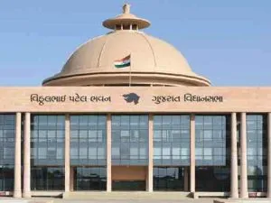 Gujarat Assembly Bomb Threat