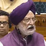 Hardeep Puri on Gas Crises in LS
