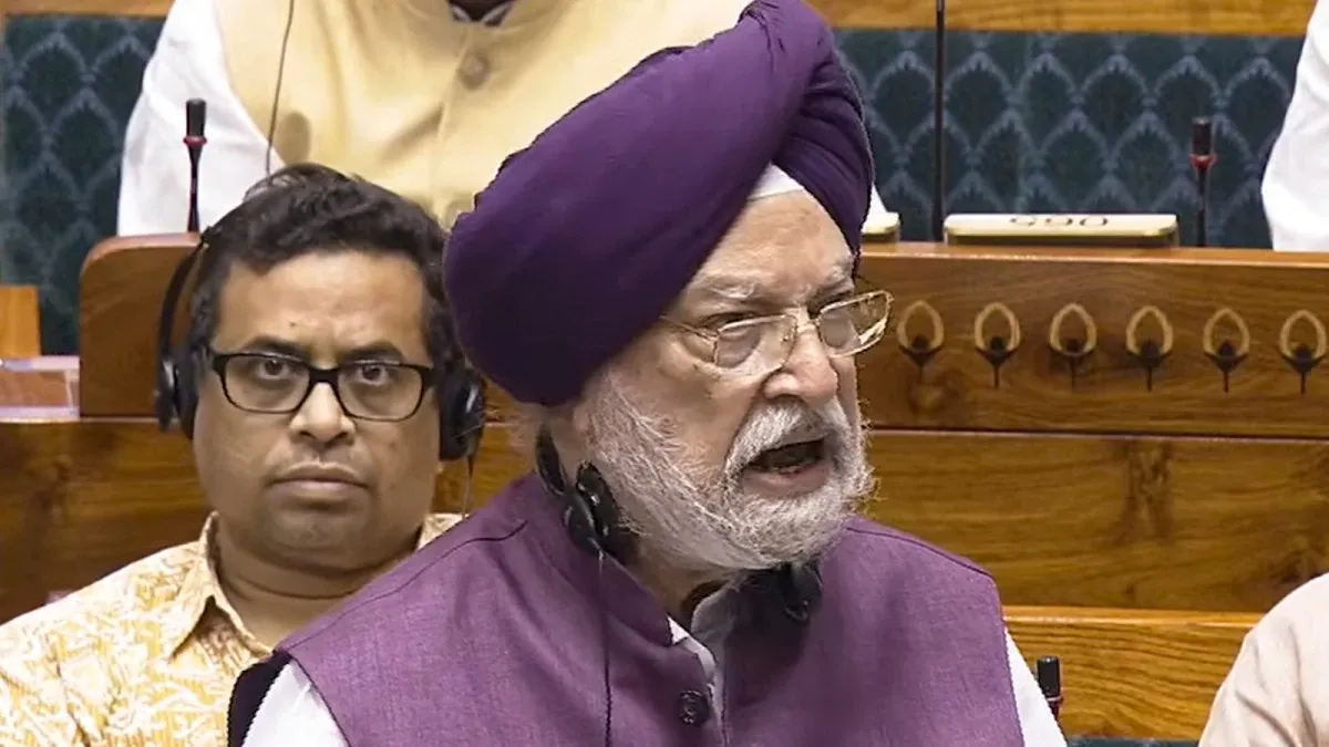 Hardeep Puri on Gas Crises in LS