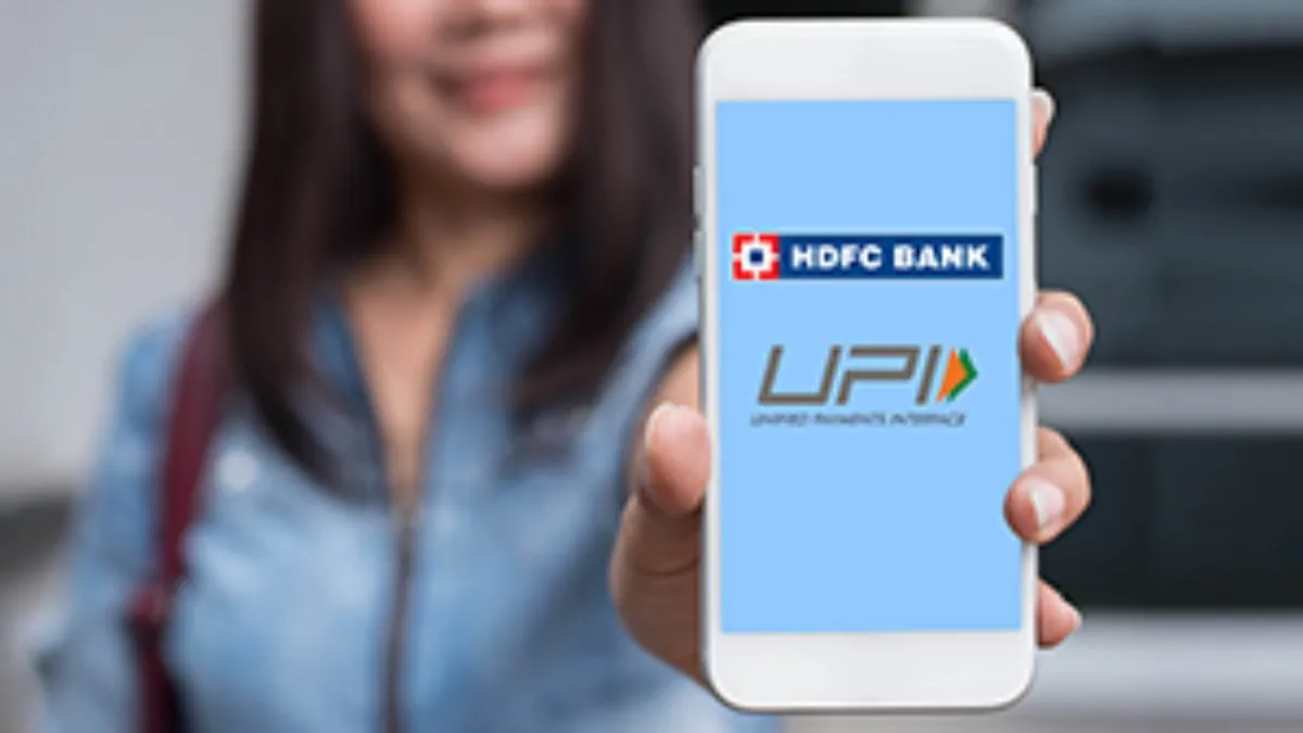 HDFC Bank Rule Change
