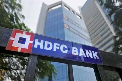 HDFC Bank Rule Change