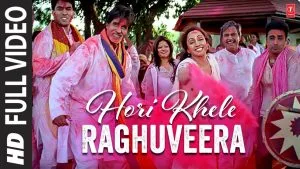 Top 10 Bollywood Holi Songs
