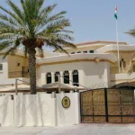 Indian Embassy in Doha Advisory