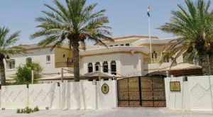 Indian Embassy in Doha Advisory