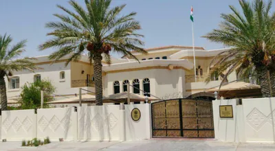 Indian Embassy in Doha Advisory