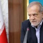 Iran President Apologises