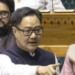 Kiren Rijiju in Loksabha