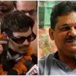 Kirti Azad Statement
