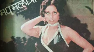 Madhu Malhotra Passes Away