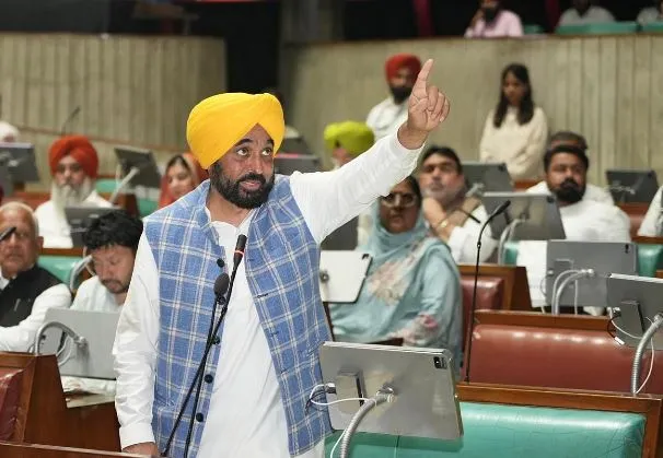 Punjab News