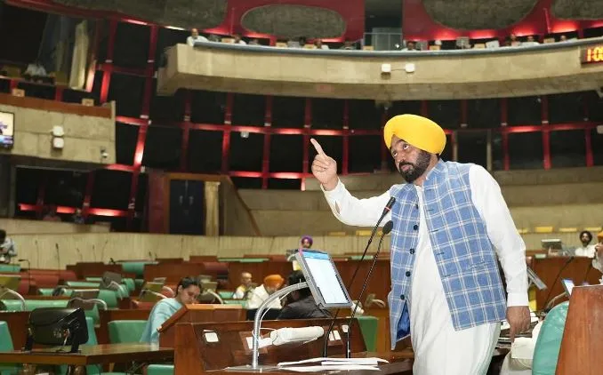 Punjab News