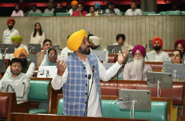 Punjab News