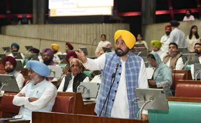 Punjab News