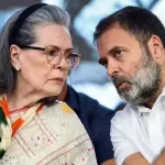 National Herald case