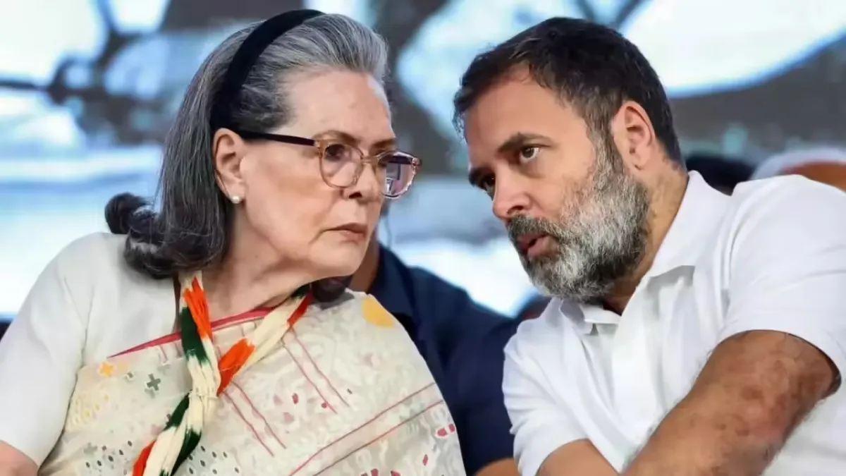 National Herald case