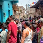 Triple Murder In Aurangabad