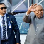 Nitish Kumar Rajya Sabha Nomination