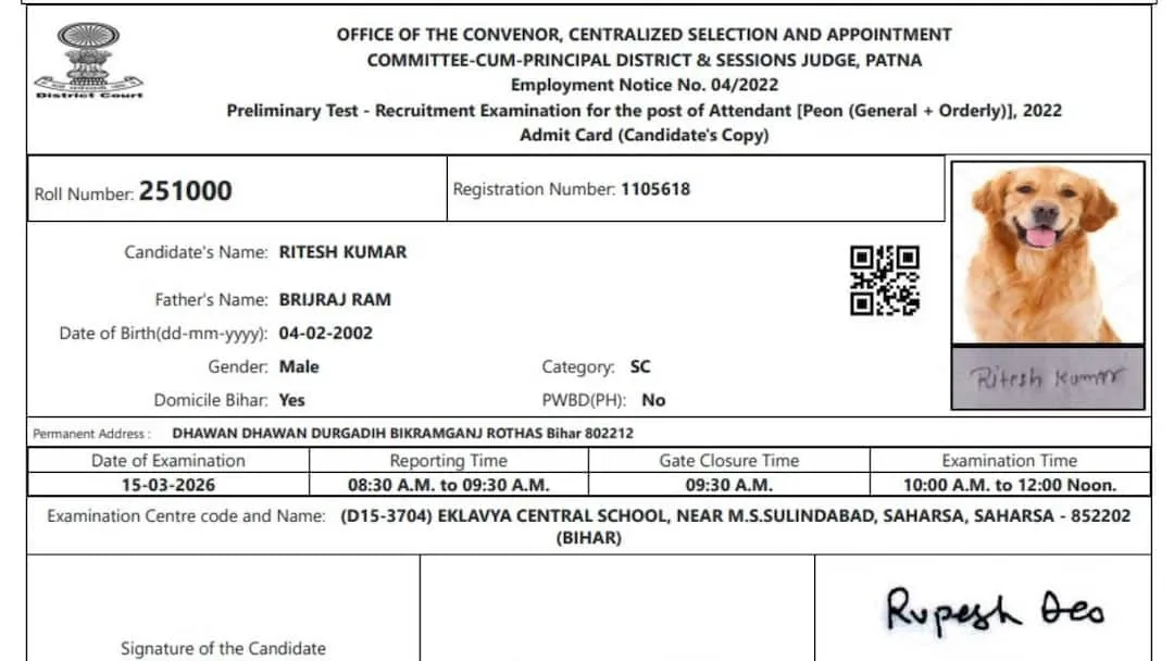 Bihar Admit Card Mistake
